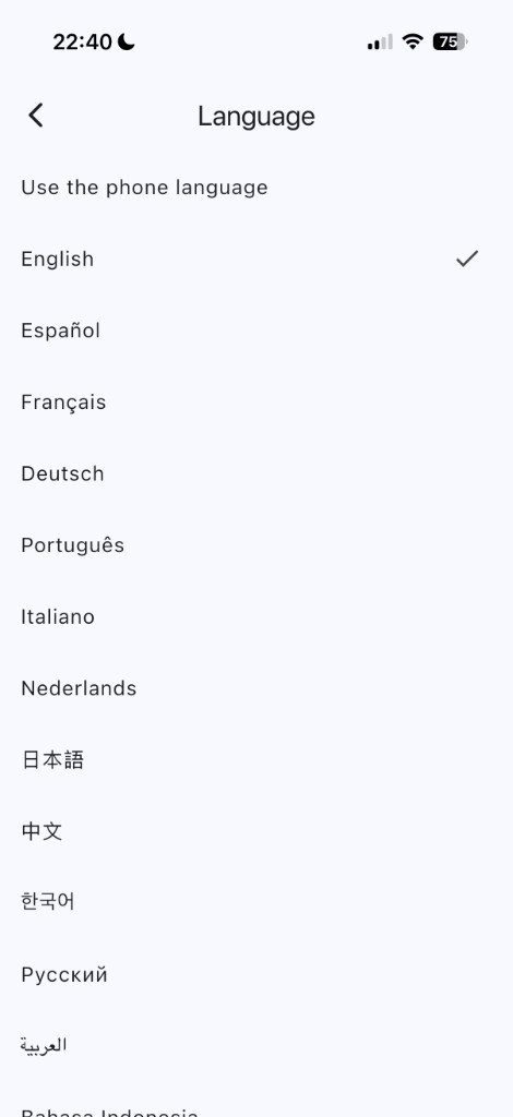 Language list with English selected and other languages below